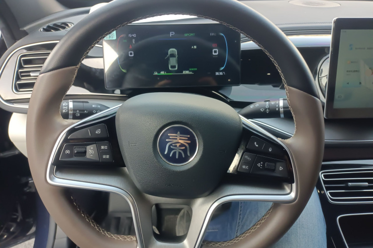 比亚迪 秦PLUS 2023款 冠军版 EV 510KM领先型局部细节13