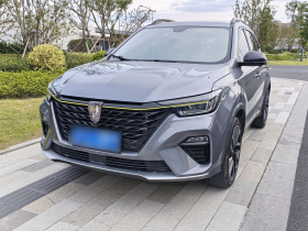 荣威RX5 2020款 PLUS 300TGI 自动Ali国潮旗舰版