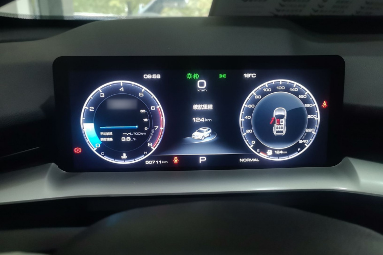 哈弗H6 2022款 第三代 1.5T 自动两驱Pro局部细节14