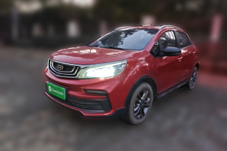 吉利汽车 远景X3 2020款 1.5L CVT尊贵型