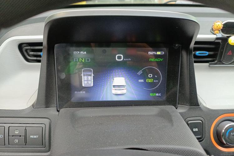 五菱汽车 宏光MINIEV 2020款 自在款 磷酸铁锂局部细节14