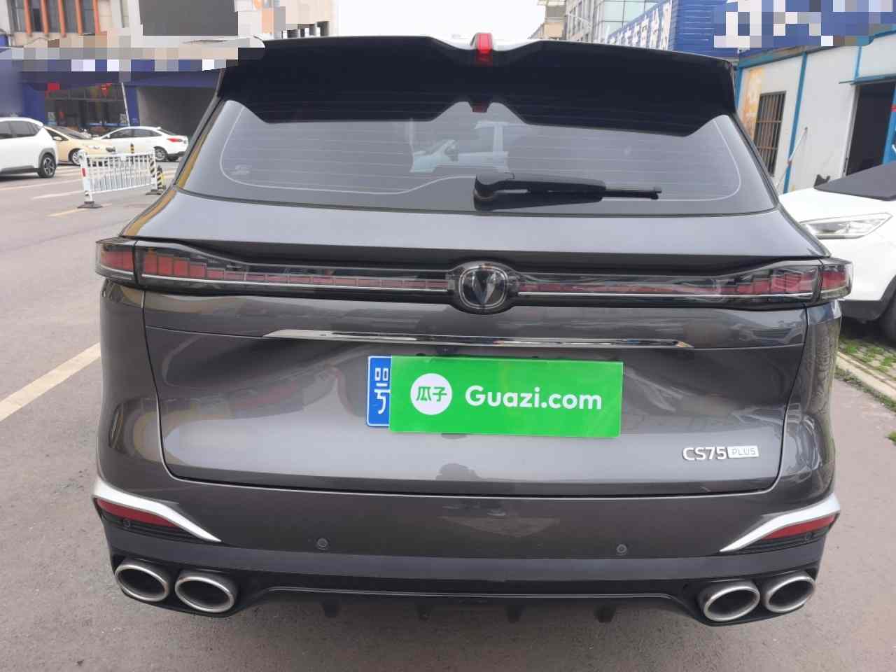 长安CS75 PLUS 2025款 第四代 UItra 2.0T 新蓝鲸 智慧智擎型(3)