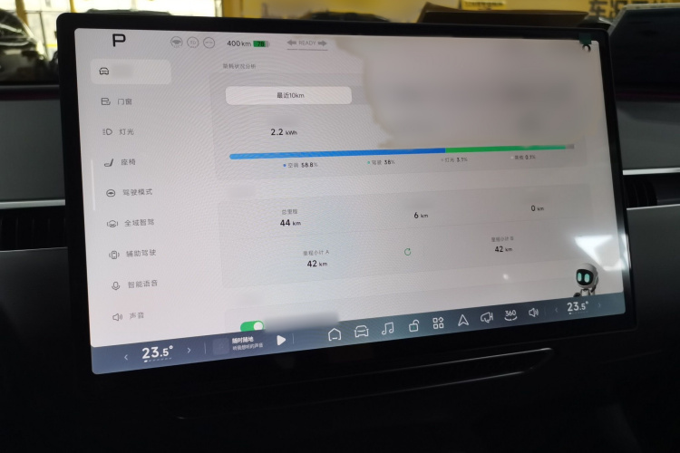 小鹏MONA M03 2025款 515 长续航 Plus局部细节14
