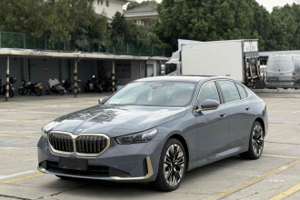 宝马5系 2024款 530Li 尊享型 豪华套装