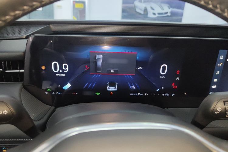 福特 蒙迪欧 2025款 2.0T EcoBoost 豪华型局部细节14