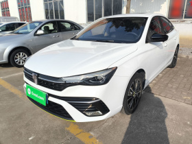 荣威i5 2021款 改款 1.5L CVT钻石版