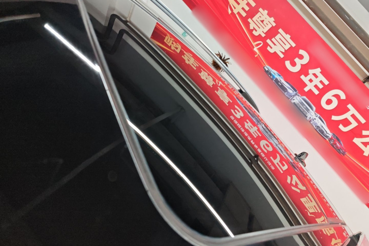 领克01 2017款 2.0T 四驱劲Pro版局部细节57