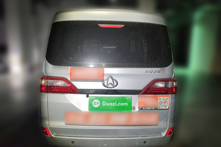 长安凯程 长安之星5 2022款 1.4L经典版客车JL473Q3车身外观6