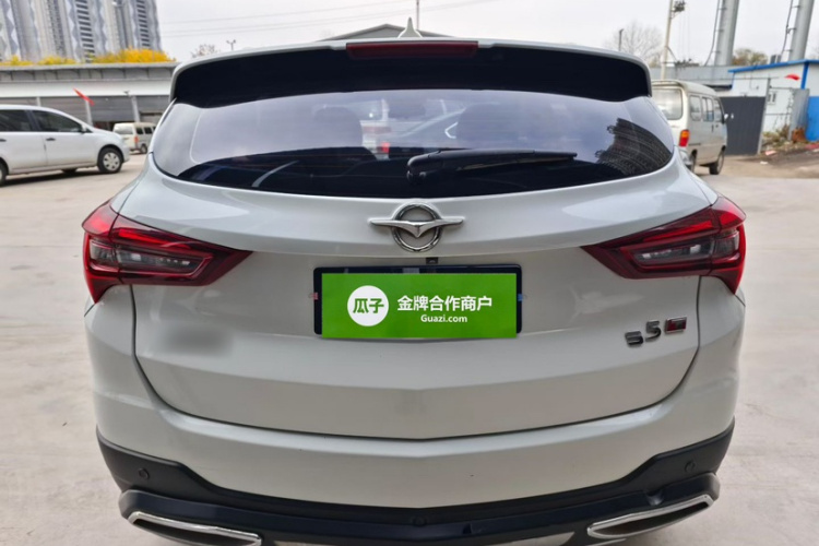 海马S5 2018款 1.5T CVT尊贵型车身外观6005