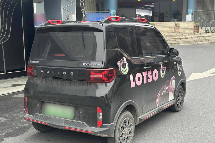 五菱汽车 宏光MINIEV 2022款 GAMEBOY 200km 玩咖款 磷酸铁锂车身外观6007