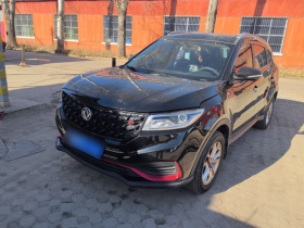 东风风光 风光580 2021款 改款 ☆星版 1.8L 手动精英型