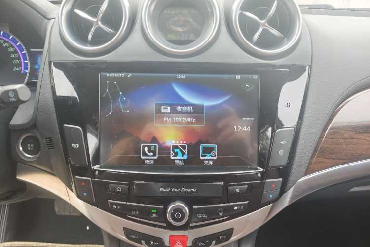 比亚迪S7 2016款 2.0T 自动尊贵型Plus局部细节16