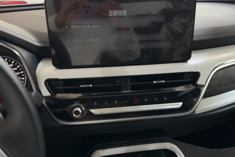 哈弗H6 2025款 1.5T 国潮都市版局部细节16