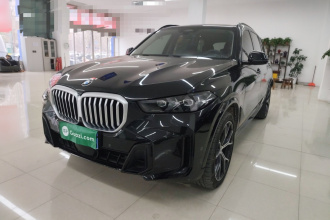 宝马X5 2023款 xDrive 30Li 尊享型M运动曜夜套装