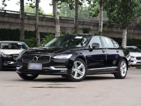 沃尔沃S90 2019款 T5 智远版