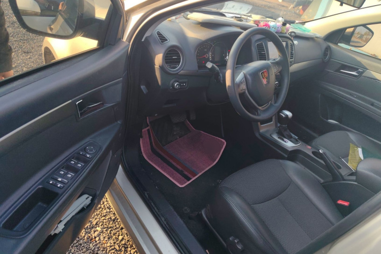 荣威350 2014款 1.5L 自动迅悦版中控内饰20