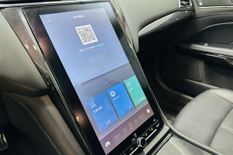 福特 金牛座 2019款 EcoBoost 245 尊享版局部细节16