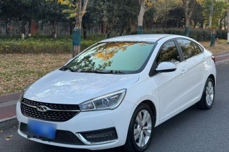 奇瑞 艾瑞泽5 2017款 1.5L 手动时尚版