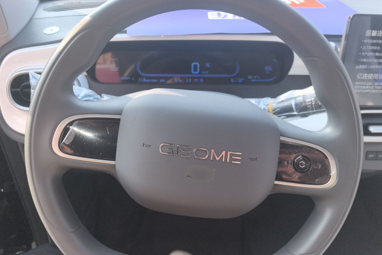 吉利银河 2025款 210km 熊猫卡丁中控内饰13