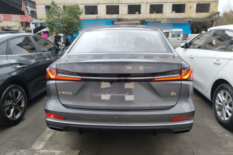 荣威i5 2026款 1.5L CVT豪华版车身外观6004