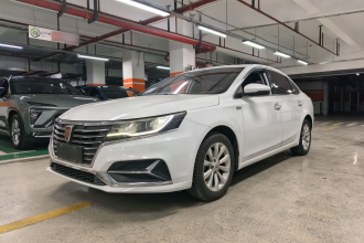 荣威i6新能源 2017款 45T 混动互联智享版