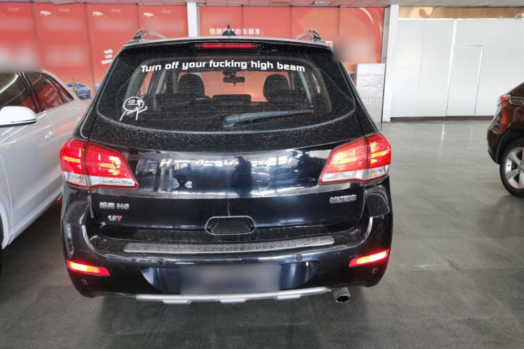 哈弗H6 2015款 升级版 1.5T 手动两驱精英型车身外观6004