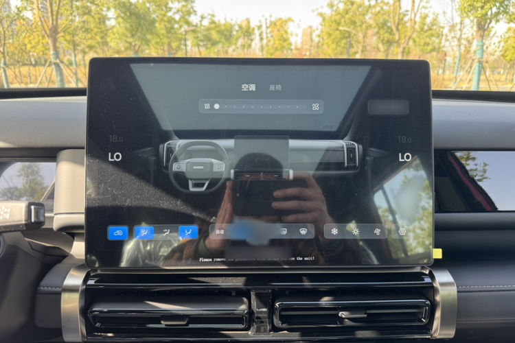 奇瑞iCAR 03T 2024款 501km 四驱长续航版局部细节16