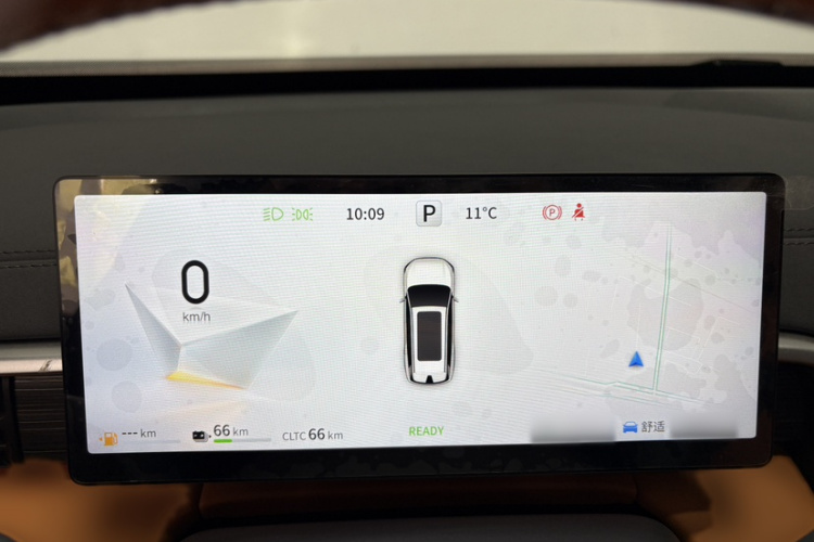 东风奕派 eπ008 2025款 210Ultra增程版 5座局部细节14