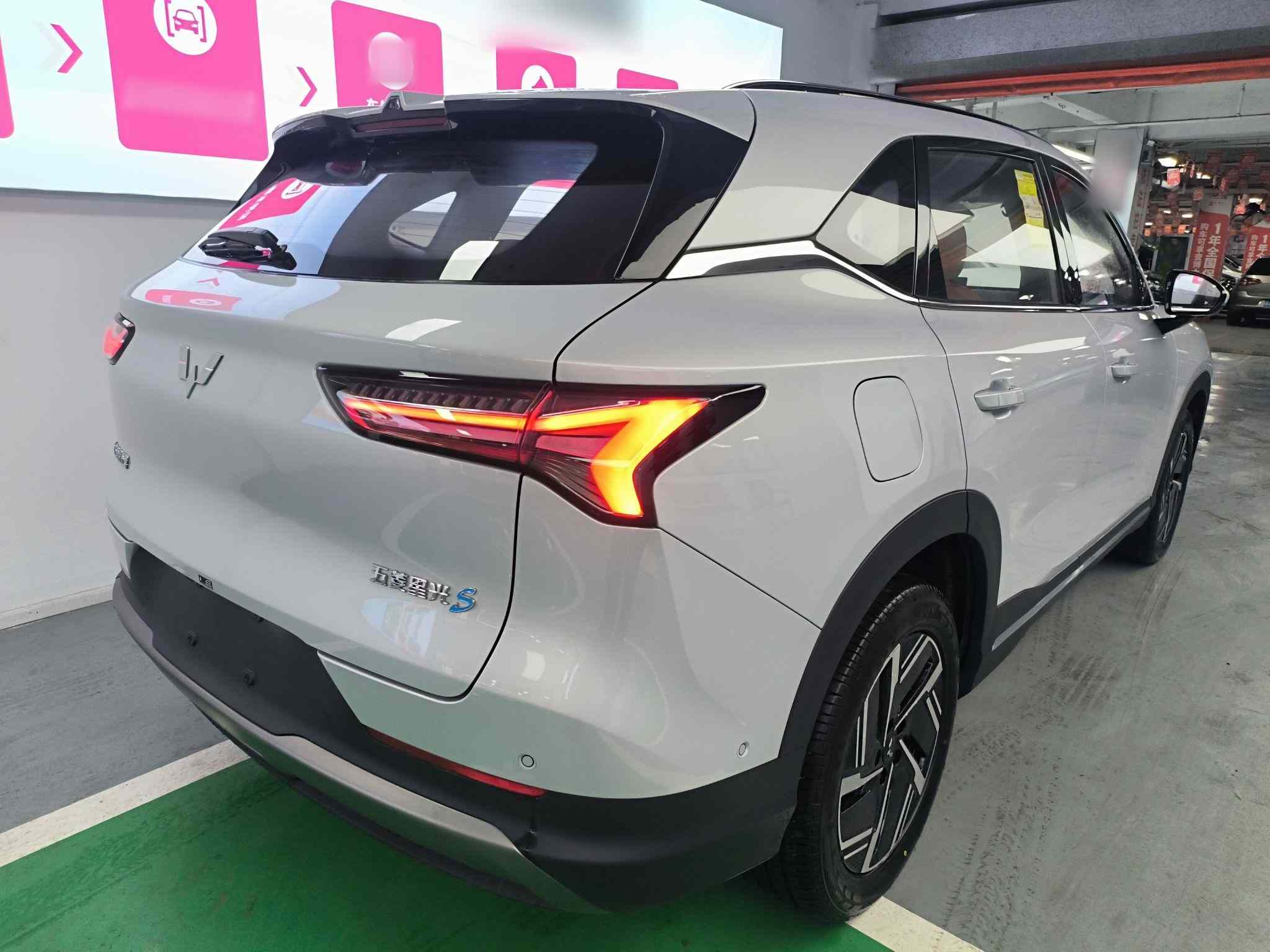 五菱汽车 五菱星光S 2025款 130km 旗舰型(5)