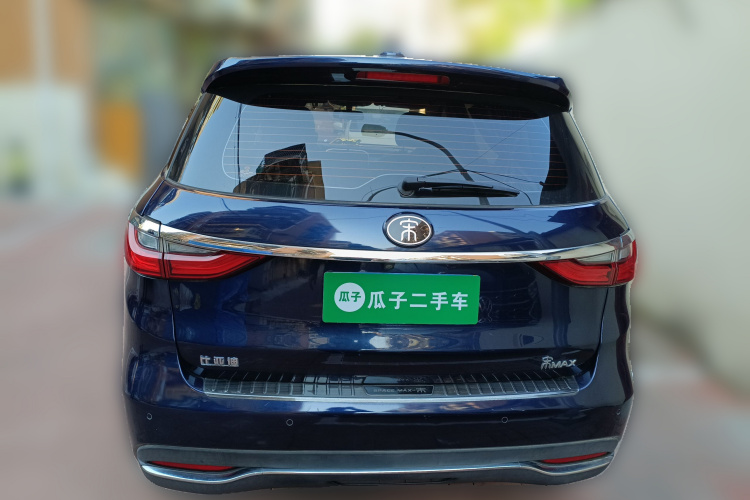 比亚迪 宋MAX 2018款 1.5T 自动智联豪华型 6座车身外观6004