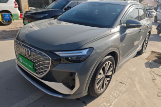 奥迪Q4 e-tron 2022款 40 e-tron 创行版