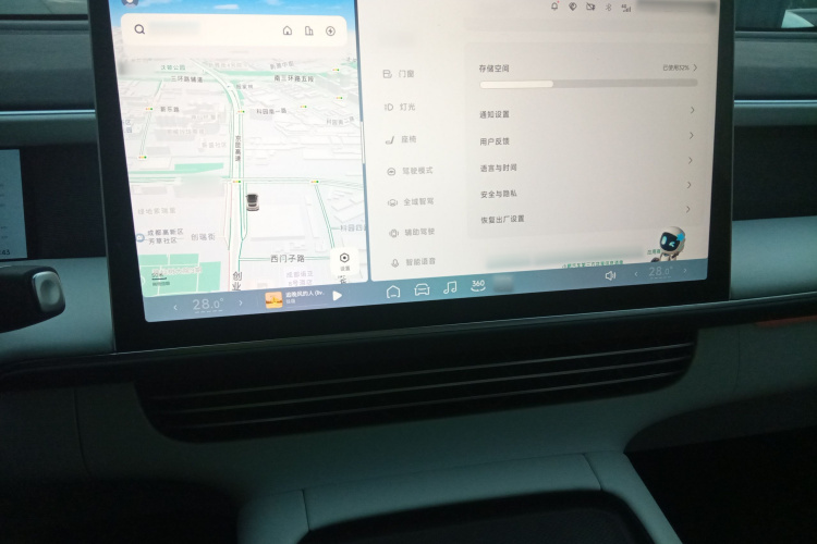 小鹏G6 2023款 580 长续航 Max局部细节16