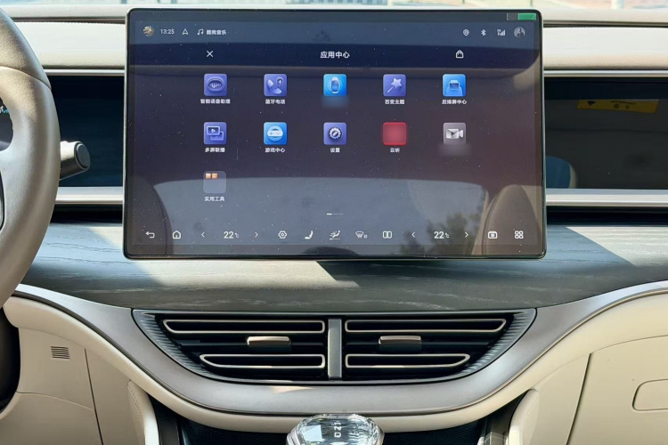 腾势D9 2022款 DM-i 970 四驱尊荣型中控内饰7009