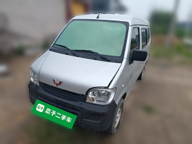 五菱汽车 五菱之光 2023款 1.5L 实用型 5/7座