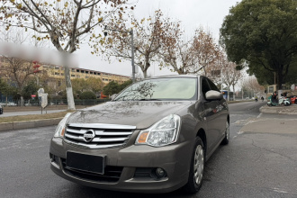 日产 轩逸 2018款 经典 1.6XE CVT舒适版