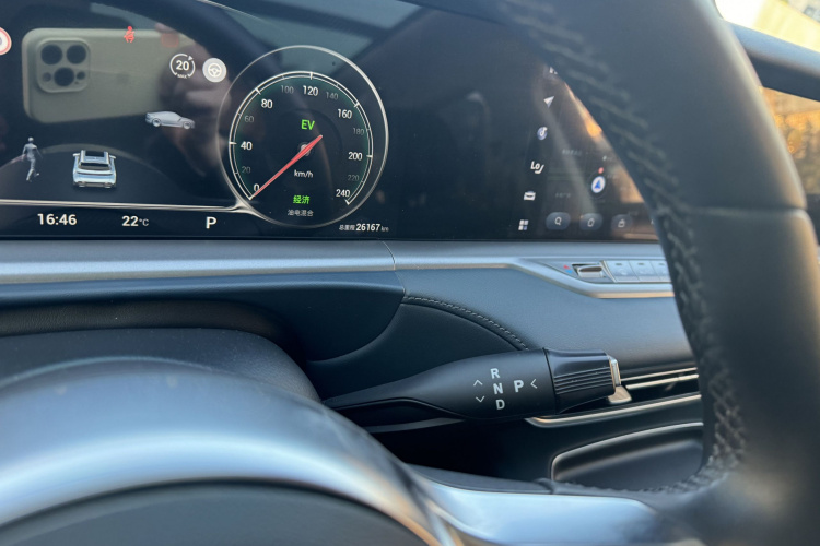 岚图汽车 岚图FREE 2024款 超长续航智驾版中控内饰7009