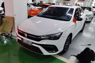 荣威i5 2021款 1.5L CVT钻石版