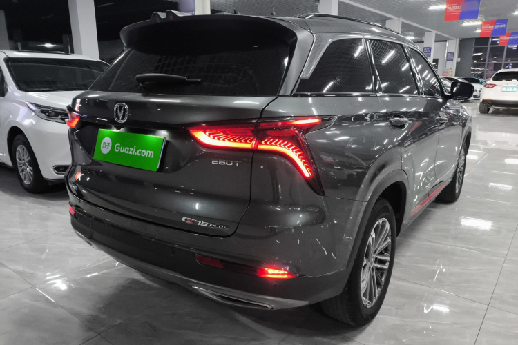 长安CS75 PLUS 2022款 1.5T 自动豪华型车身外观7