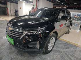 雪佛兰 探界者 2022款 535T 驰界版