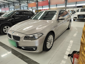 宝马5系 2014款 525Li 豪华设计套装