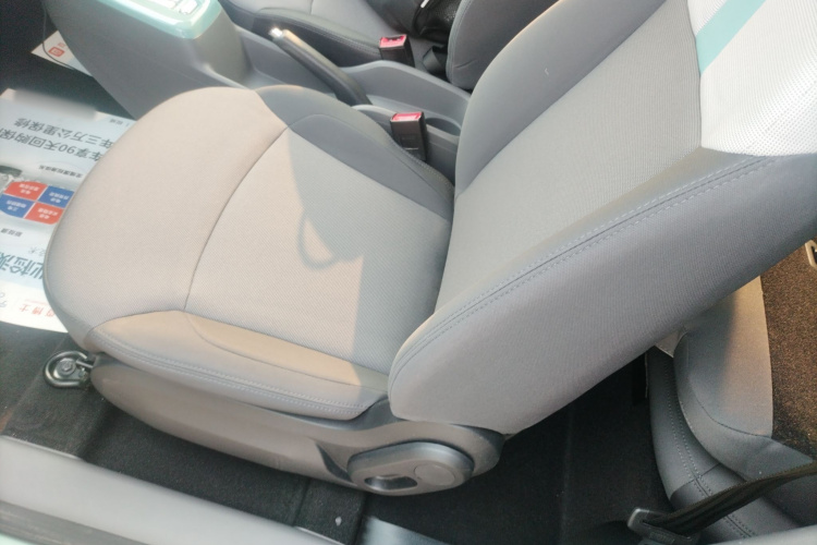 长安启源 长安Lumin 2022款 210km 香甜款中控内饰19