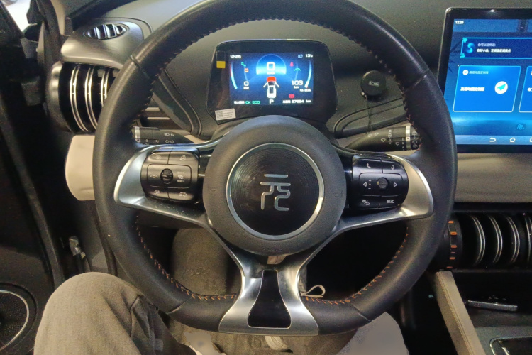 比亚迪 元PLUS 2023款 冠军版 510KM 超越型局部细节13