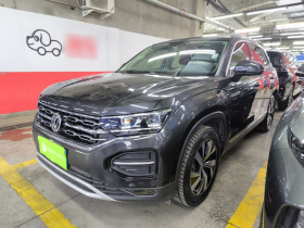 大众 探岳 2020款 330TSI 两驱豪华智联版