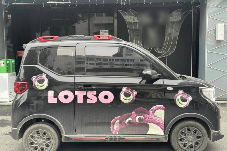 五菱汽车 宏光MINIEV 2022款 GAMEBOY 200km 玩咖款 磷酸铁锂车身外观6003