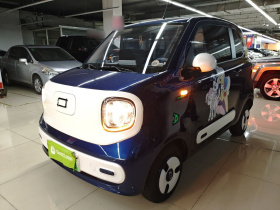 奔腾小马 2025款 222km 闪电马