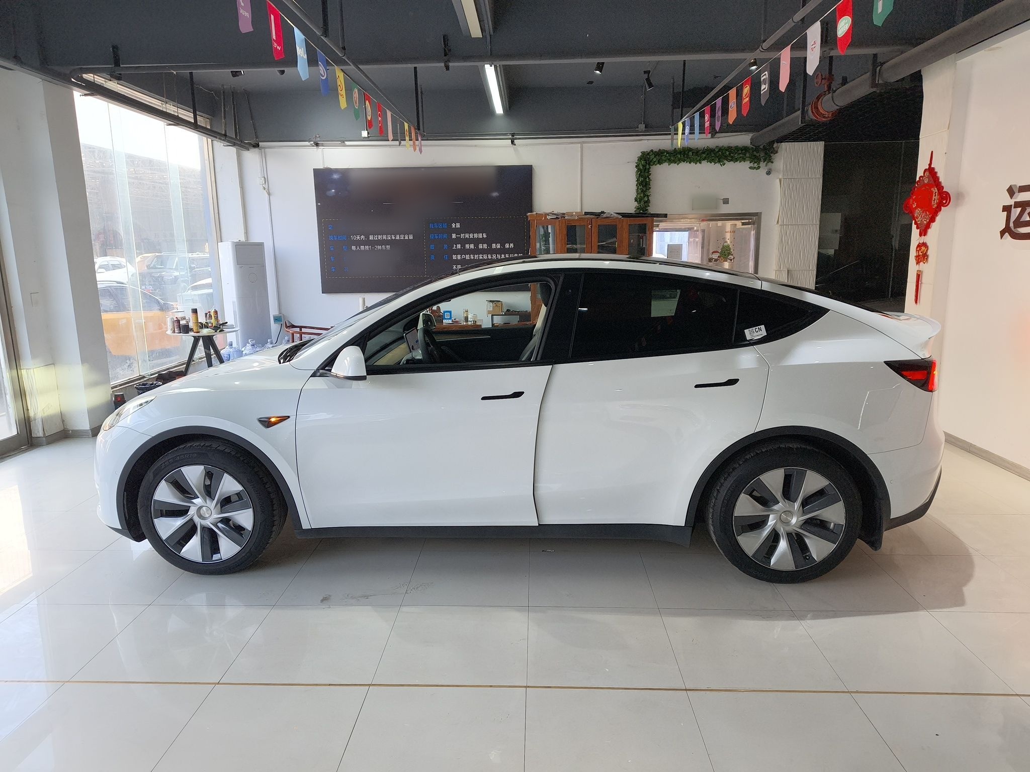 车300二手车图片