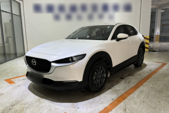 马自达CX-30 2021款 2.0L 自动尚悦型