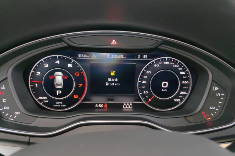 奥迪Q5L 2018款 40 TFSI 荣享时尚型 国VI局部细节14