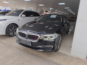 宝马5系 2019款 530Li 尊享型 豪华套装