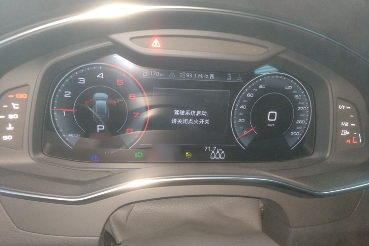 奥迪A6(进口) 2023款 allroad quattro 55 TFSI 尊享越野型局部细节14